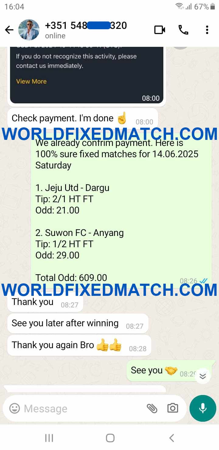 Fixed Matches