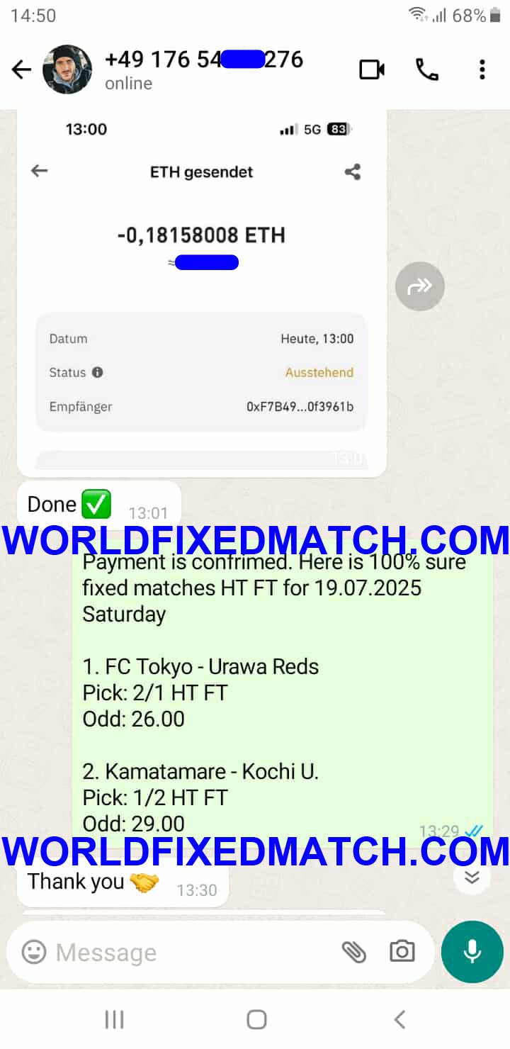 Fixed Matches
